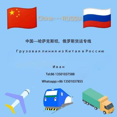 China Dropshipping Russia Shipping Agent Indoor Outdoor Cheap Delivery To Russia Logistics Freight Forwarder To Russia Logistics Agent for sale