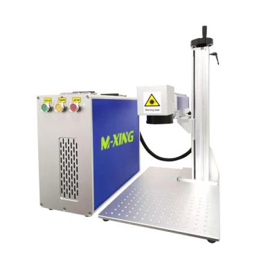 China Air Cooled Raycus / JPT / MAX / IPG 20w 30W 50w Fiber Marking Laser Machine For Metal for sale