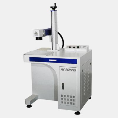 China Jinan MingXing Air Cooled Metal Laser Marking Machine Fiber Laser Marking Machine Price 20w for sale