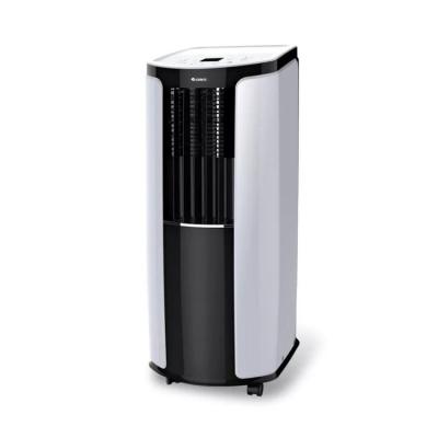 China Gree Commercial Brilliant Indoor Air Fan Portable Cooler Air Conditioner for Home and Outdoor 12000BTU with Remote Control for sale