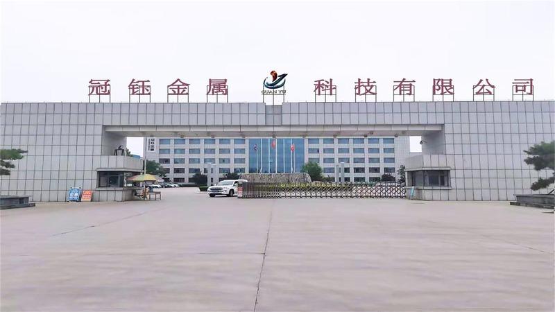 確認済みの中国サプライヤー - Shandong Guanyu Metal Technology Co., Ltd.