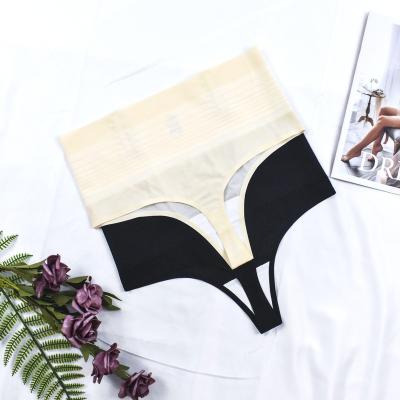 China Tummy Control Antibacterial Simple Sports Thong Women's High Rise Panties Plus Size Women's Underwear for sale