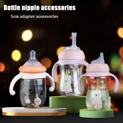 China Wholesale Popular Soft Nipple Free Replacement Wide-Neck Silica Gel Nipple Nipple Nipple BPA Feeding Bottle for sale