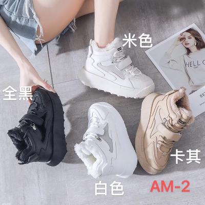 China Fashionable Women's Casual Ladies Winter High Top Women's Shoes China Supplier for sale