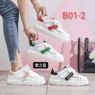 China Factory Latest Various Elastic Sports Ladies Casual Sale Women's Sneakers Sport Shoes for sale