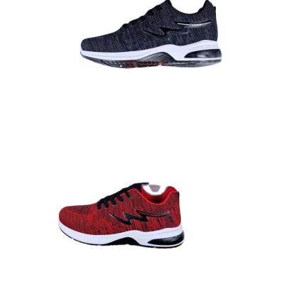 China Fashion New Fashion Comfortable Cheap Than Custom Flat Casual Shoes Sneaker Men's Shoes Leisure for sale