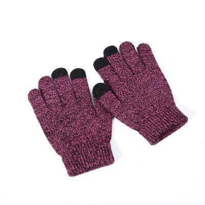 China Soft Winter Children's Touch Screen Knitted Gloves Children's Unisex Full Finger Gloves for sale