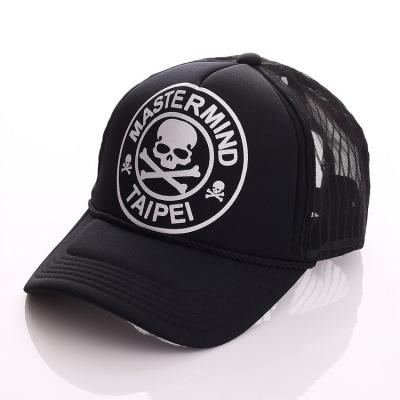 China JOINT Logo YUEXING Whole Stripe Graffiti Free Sample Silk Trucker Hat for sale