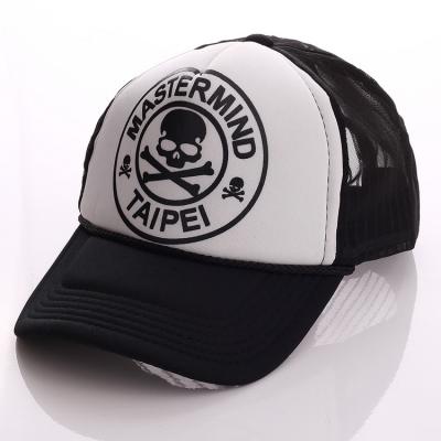 China YUEXING COMMON Free Sample Whole Stripe Snapback Trucker Mesh Hat for sale