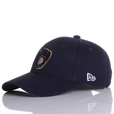 China COMMON logo high quality custom cotton embroidery snapback hat fashion unisex baseball caps for sale