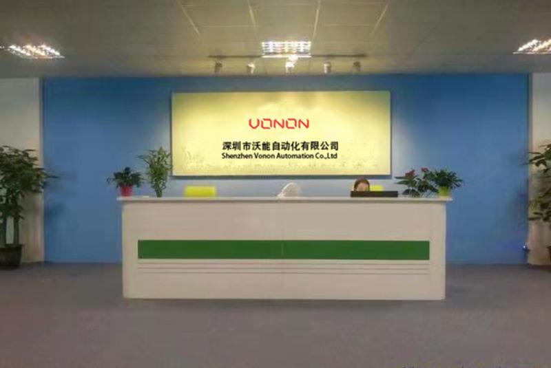 Verified China supplier - Shenzhen Vonon Automation Co., Ltd.