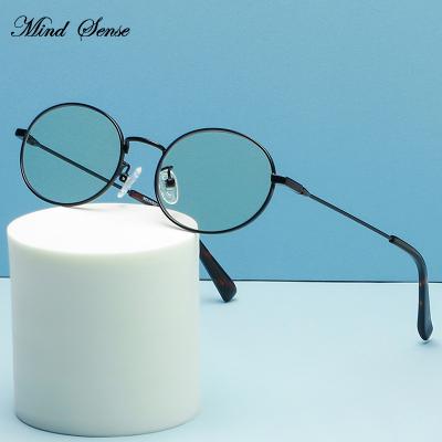 China Fashion Sunglasses Deal 2022 Sense Anti Sense Glasses Kids Children Boys Girls Blue Light Blocking Computer Glasses for sale