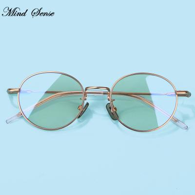 China Fashion sunglasses deal 2022 sense product best selling eyewear anti blue light glasses light up blocking glasses for kids for sale