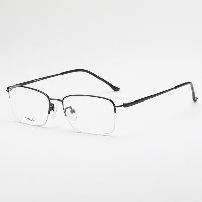 China For Reading Glasses Mind 2021 Sense New Arrival High Quality Titanium Optical Frame For Men Women for sale