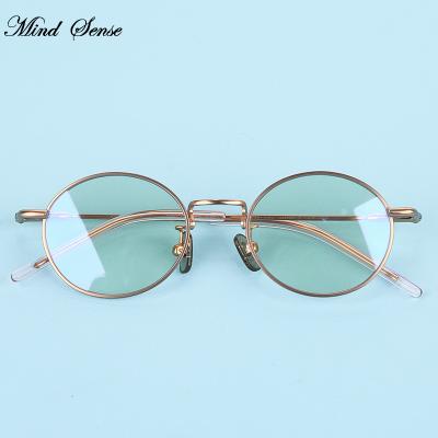 China Fashion Sunglasses Look After Sense Child 2022 Customized Classic Retro Round Eye Sight Anti Blue Light Blocking Glass Eyewear With Package Case for sale