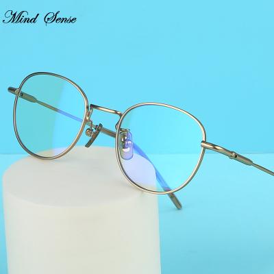 China Fashion Sunglasses Mind Sense 2022 Anti-blue Light Glasses Wholesale Kids Glasses Student Blue Light Blocking Computer Anti-blue Glass for sale