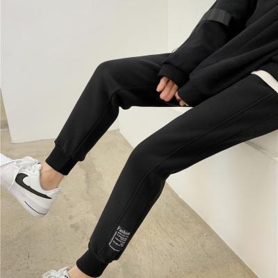 China Anti-wrinkle fashionable women clothing for autumn casual pants set 2021 fashion women outfit ankle banded pants for sale