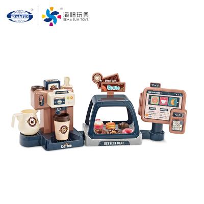 China Plastic Playhouse Toy Multifunctional Kids Kitchen Coffee Maker Set with Light and Sound for sale