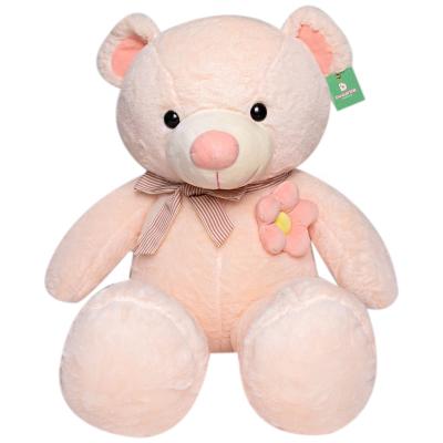 China Eco-friendly Teddy Bear Toy Animal Pillow Valentine's Day Soft Stuffed Flower Sun Bear Material Doll's Birthday Gift Toy for sale