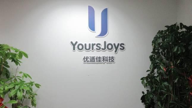 Verified China supplier - Yoursjoys Technology (Shenyang) Co., Ltd.