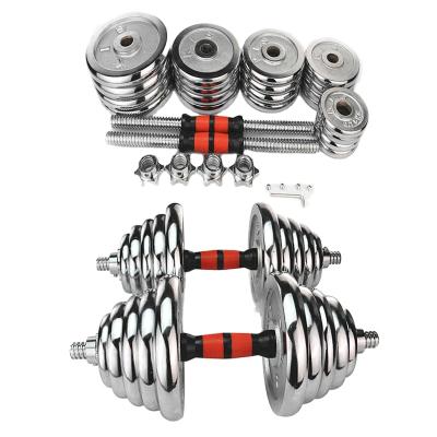 China Sponge Type Adjustable Fitness Dumbbell Set Dumbbell/Electroplating Barbell/Painted Set Cast Iron Weightlifting for sale