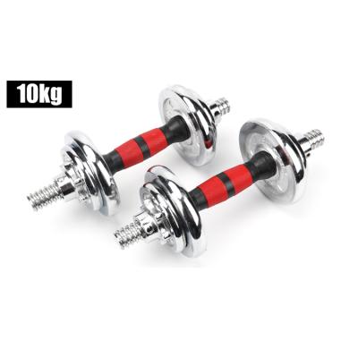 China Fitness Dumbbell Hex Sponge Type Dumbbell Set Plated Weight Strength Training Equipment Hex Dumbbell Set for sale