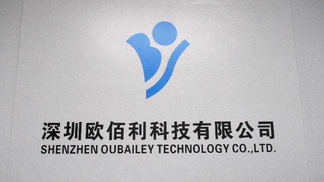 Verified China supplier - Shenzhen Oubailey Technology Co., Ltd.