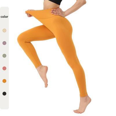 China Breathable seamless women yellow elastic high waisted lift crack! crack! Quick Dry Bare Feeling Butt Leggings Fitness Yoga Pants for sale