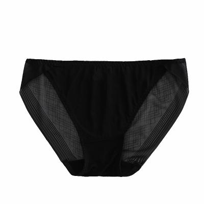 China Antibacterial Silk Knitted Classic Underwear Briefs In Silk Comfortable Mid Rise Pants for sale