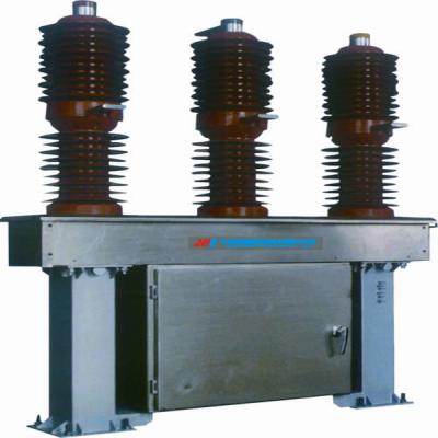 China Indoor Hydraulic Circuit Breaker ZW51- 40.5KV Distribution Vacuum Circuit Breaker for sale