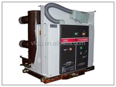 China Indoor High Voltage Vacuum Circuit Breaker ZN63A (VS1) - 12 (VS1) ZN63A - 12 for sale