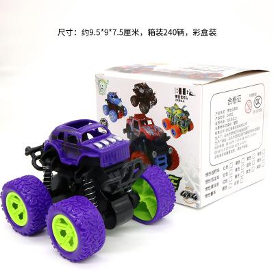 China Wholesale Plastic Children's Toy Car Return Inertia Friction Toy Car Four Wheels Mini Off-Road Toy Car For Boy for sale