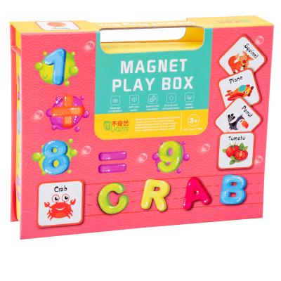 China Colorful Toy Wooden Jigsaw Puzzle 3D Early Educational Cartoon Magnetic Puzzle Toy For Children for sale