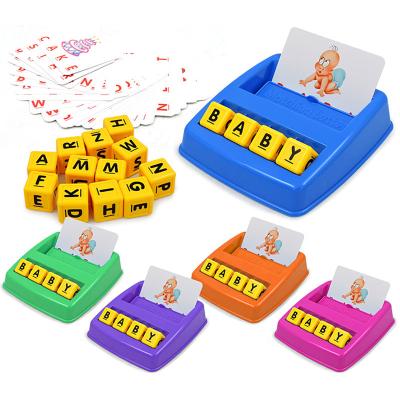 China Colorful Preschool Educational Game Word Learning Desktop Games Matching Letter Alphabet Game for sale