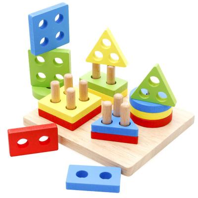 China Kids Colorful Colorful Early Educational Toys Wooden Pole Geometry Train Intelligence Study Tools Toys Games for sale