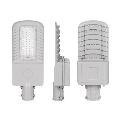 China High Quality ROAD Modern Simplicity High Energy Storage 30/40/60/80/100W Outdoor Street Light for sale