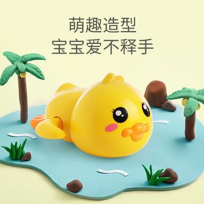 China Toy Classic Children Bathing Time Cognitive Floating Tub Toys Boys Girls Taking Shower Playing Baby Bath Toys Yellow Swimming Ducks for sale