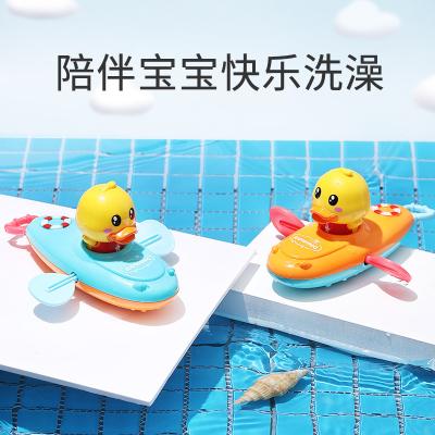 China Water Tool Bath Spray Toys For Toddlers Wind Up Toy Cute Floating Bathtub Spray Water Toys Swimming Gift Boats For Preschool Kid for sale