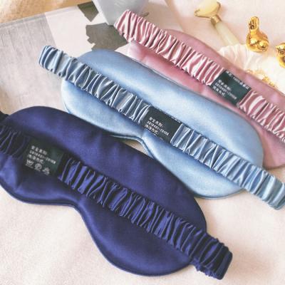 China Natural 19mm Eyelashes Blindfold Eye Mask Adjustable Luxury Silk Anti-Wrinkle Eye Sleep Mask for sale