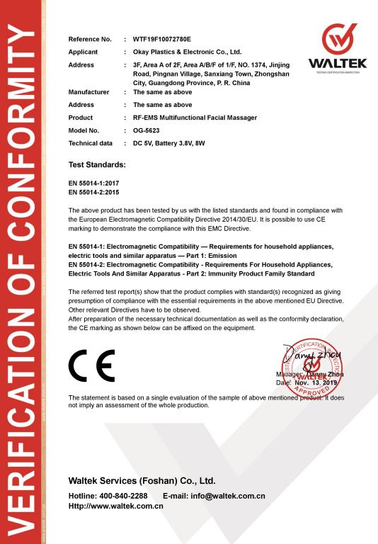 CE - Guangdong Okay Technology Co., Ltd.