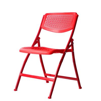 China Foldable Wholesale Cheap Outdoor Hotel Plastic Banquet Chairs For Events Folding Chair for sale