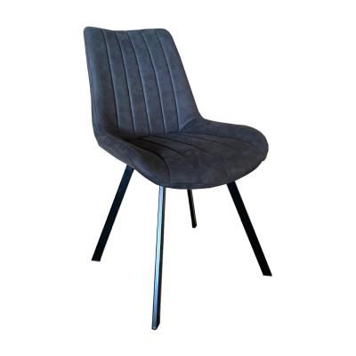 China Free Sample Modern Design Comfortable Dining Chairs Luxury Style Leather Dining Chair With Metal Legs for sale