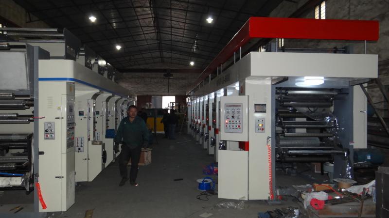 Проверенный китайский поставщик - Ruixin Shunfeng Packaging Machinery Co., Ltd