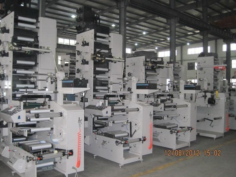 Verified China supplier - Ruixin Shunfeng Packaging Machinery Co., Ltd