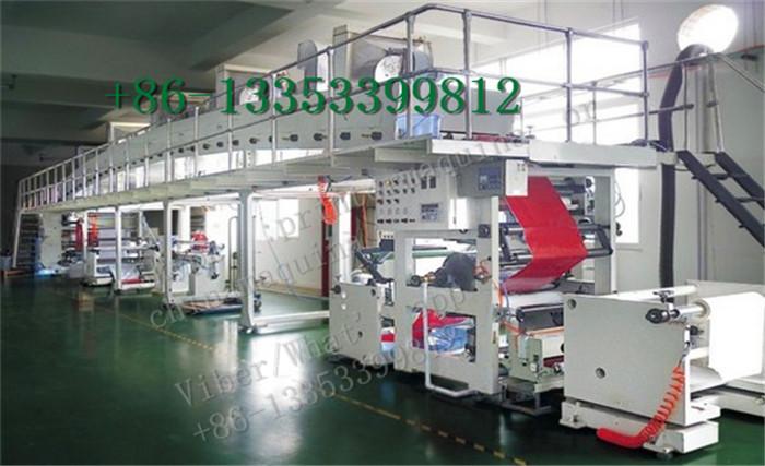 Verified China supplier - Ruixin Shunfeng Packaging Machinery Co., Ltd