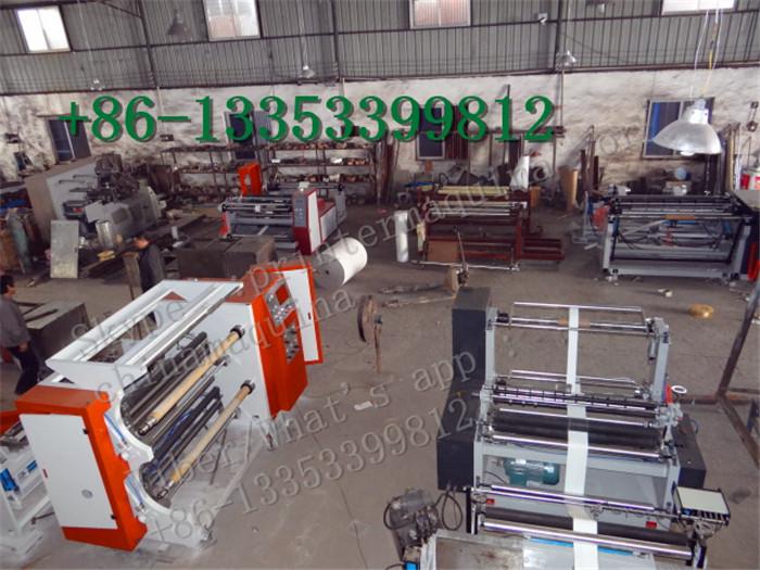 Verifizierter China-Lieferant - Ruixin Shunfeng Packaging Machinery Co., Ltd