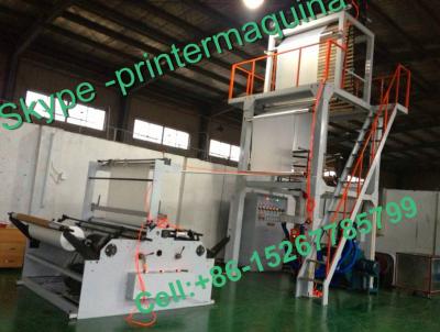 China Two Layer Agricultural Pe Film Blowing Machine with Rotary Die Head for sale