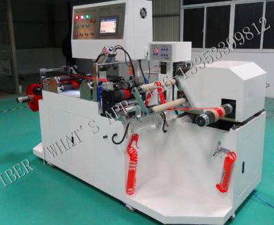 China PVC/PET Shrink Sleeve Seaming Machine By High Speed PLC Controlled for sale