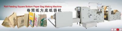 China Bolsa de papel automática de papel laminada que hace la máquina con control programable del PLC en venta