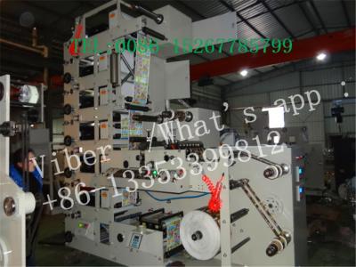 China PLC Control Paper Cup Flexo Printing Machine For 4 / 5 / 6 Colors for sale